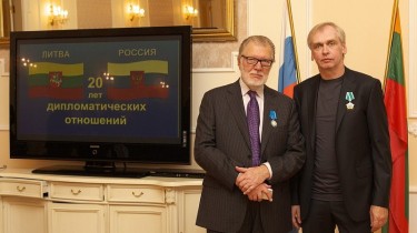 Российские ордена вручены литовским деятелям культуры