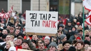 Сейм Литвы утвердил бюджет страны на 2012 год