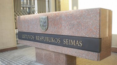 В деле о бухгалтерии Сейма стало больше подозреваемых