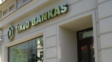 Ошибка работницы банка