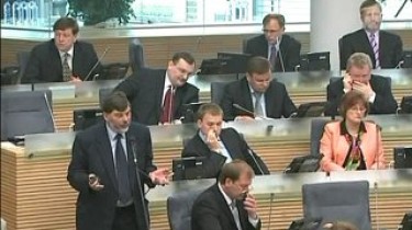 Сейм Литвы утвердил реформу системы разведки