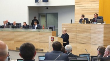 Президент Литвы: После испытаний нам вновь сопутствует успех… (обновлено)