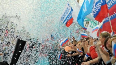 День России — главный праздник