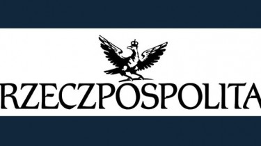 "Rzeczpospolita": надежды на улучшение отношений Литвы и Польши угасают