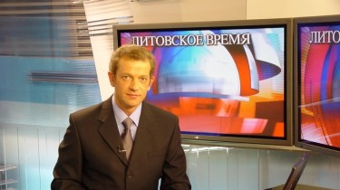 Литовская Комиссия по радио и телевидению решила остановить показ части передач ПБК