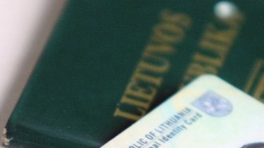 Пора менять паспорт