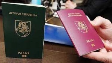 Разрешено указывать национальность в паспорте
