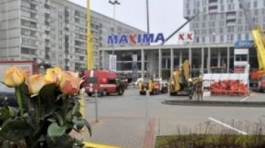 Президент Латвии: трагедия в магазине Maxima - убийство беззащитных людей