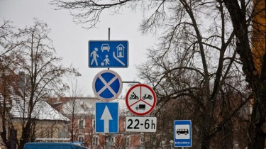 Дорожные знаки уменьшатся в размере