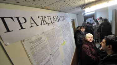 Сенаторы одобрили закон об упрощенном порядке приема в гражданство РФ соотечественников