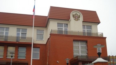 Россия отзывает консула из Клайпеды, Литва - из Калининграда и Санкт-Петербурга