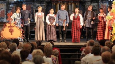 Школа славянской традиционной музыки приглашает детей и молодёжь на занятия
