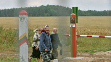 Временно приостановлено движение пешеходов через границу в Белоруссию