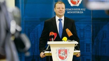 Глава МВД Литвы: автомобили с литовскими номерами в Калининградскую область не впускают
