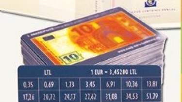 Более полутора миллионов жителей Литвы получат евросчетчики и информацию о переходе на евро