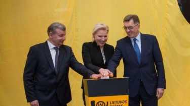 Центр логистики Почты Литвы - для удобства жителей