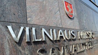 Жители Вильнюса в городском самоуправлении отныне обслуживаются на четырёх языках