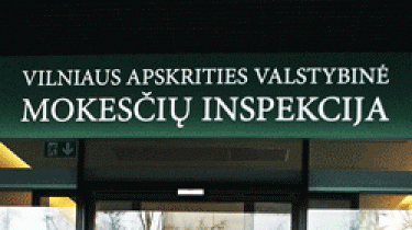 С января жителям Литвы нужно обязательно собирать документы об источниках для приобретения имущества
