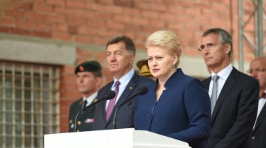 В Вильнюсе открыт штаб Альянса