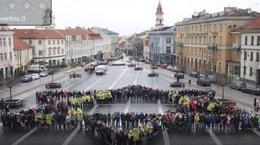 В память о Холокосте литовские школьники пройдут "Путем памяти"