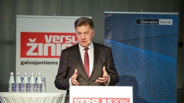 Премьер Литвы - о приоритетах экономической политики на 2016 год