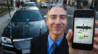 Сигнал бизнесу такси - Uber!