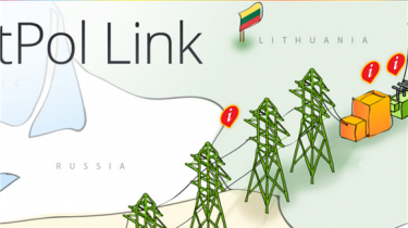 Впервые на бирже в Литве продана электроэнергия из Польши