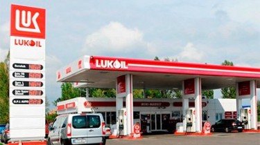 Российский нефтяной концерн "ЛУКОЙЛ" уходит из Литвы