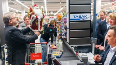 В Минске открылся литовский торговый центр
