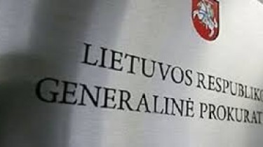 Апелляционный суд Литвы планирует открыть дело осужденного за шпионаж Р. Липского