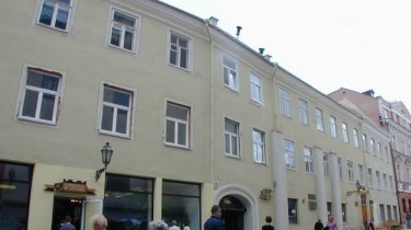 История дома в Старом Вильнюсе