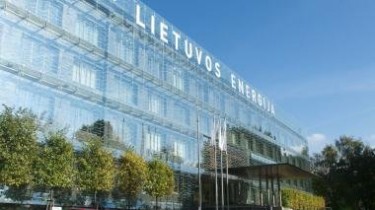 Цены на газ в Литве снизятся, насколько конкретно - пока неизвестно
