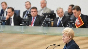 Президент Литвы о главном в жизни страны – в своем выступлении с годовым докладом в парламенте