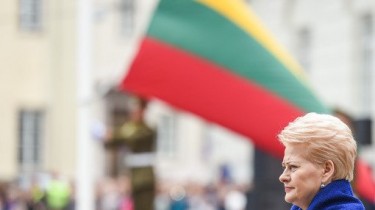 В День государства - о роли Литвы в Европе
