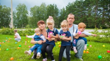 Получат дополнительные выплаты