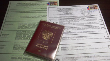 В Литве проходит голосование на выборах российской Госдумы (дополнено)