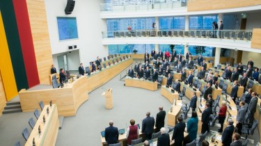 Сейм Литвы взялся за рассмотрение проекта по сокращению числа депутатов
