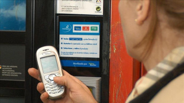Предприятия - под прицелом телефонных мошенников