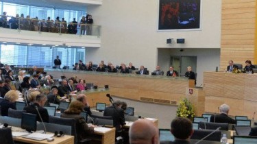 Президент созывает первое заседание Сейма нового созыва 14 ноября (дополнено)
