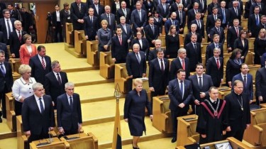 Члены парламента Литвы нового созыва принесли присягу
