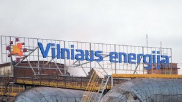 Cредства Vilniaus energija будут арестованы на сумму почти 20 млн. евро