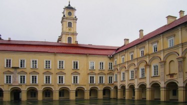 Объявлены рейтинги университетов Литвы