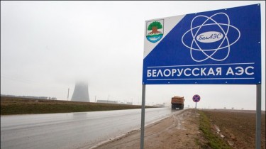 Литва вручила послу Белоруссии ноту относительно нового инцидента с корпусом реактора на ОАЭС