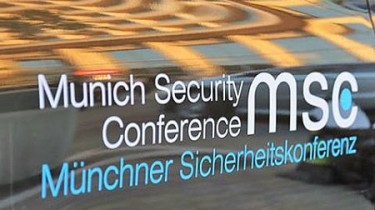 Мюнхенская конференция по безопасности: "Пост-Правда, Пост-Запад, Пост-Порядок?"