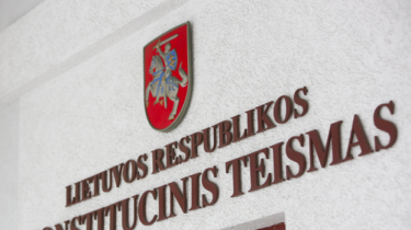КС Литвы: импичмент возможен и за преступления, совершенные до вступления в должность