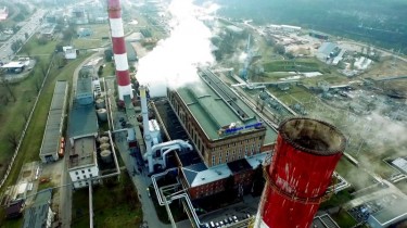 Компании Vilniaus energija назначен штраф в размере 1,3 млн. евро