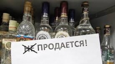 Ограничения торговли алкоголем в Литве - польза или вред?
