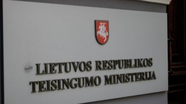 Подал в отставку вице-министр юстиции Литвы Д.Матуйза, курировавший систему тюрем