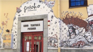 В кинотеатрах Вильнюса, Риги и Таллинна будут бесплатно показывать фильмы стран Балтии