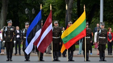 Балтийский день единства